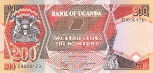 Uganda 200 Shilling 1997 p.32b